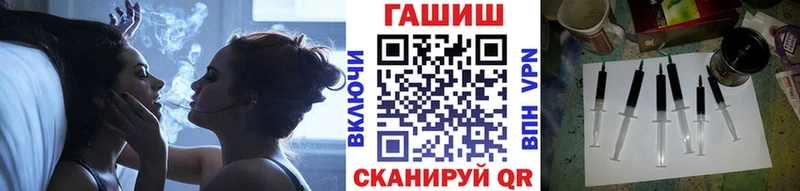 ГАШИШ индика сатива Стерлитамак