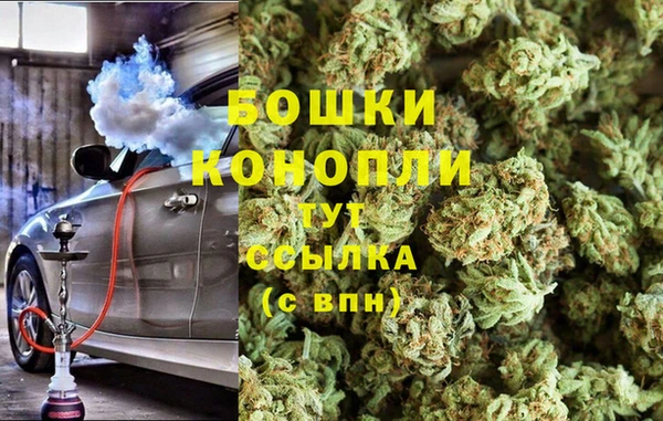 мескалин Абдулино