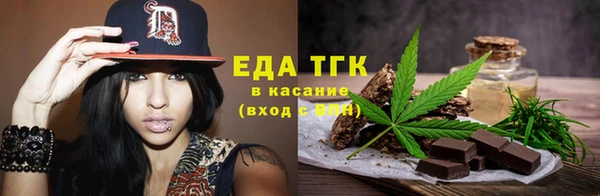 дмт Абинск