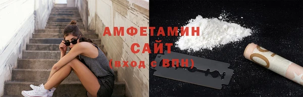 дмт Абинск