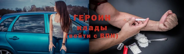 дмт Абинск