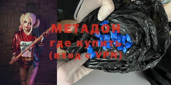 дмт Абинск