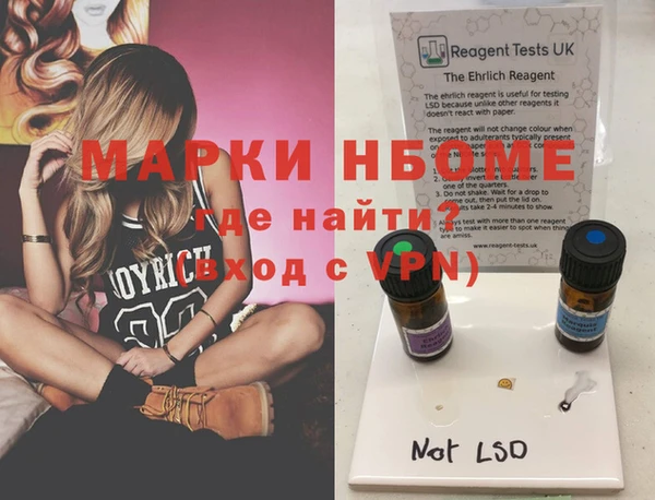 дмт Абинск