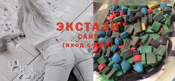 дмт Абинск
