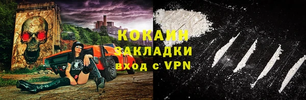 дмт Абинск